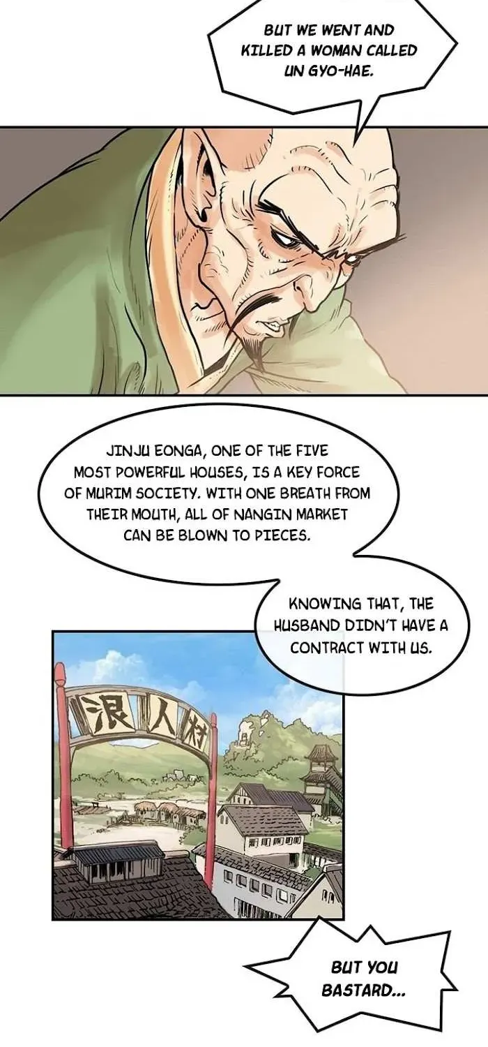 Chapter 16 — page 28