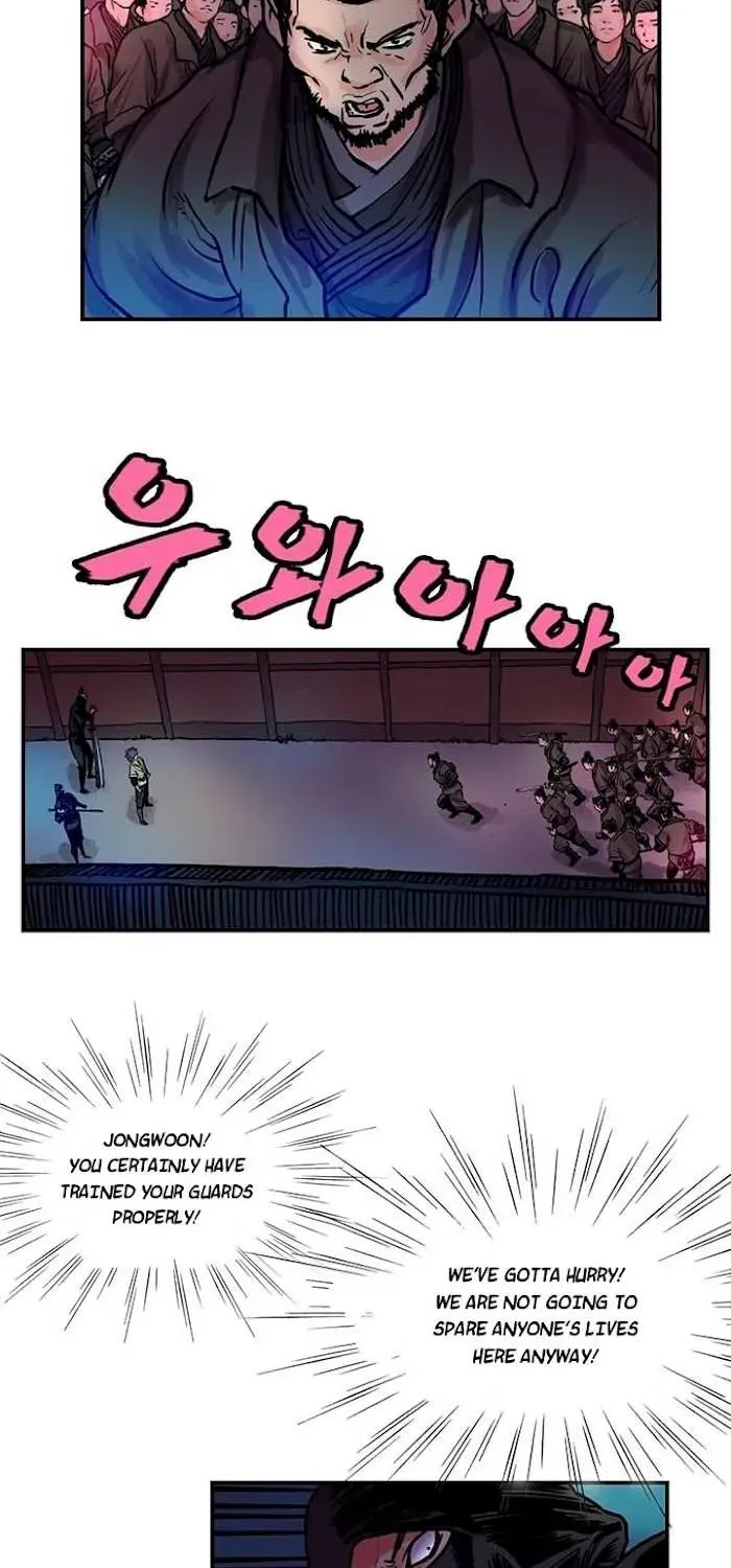 Chapter 18 — page 24