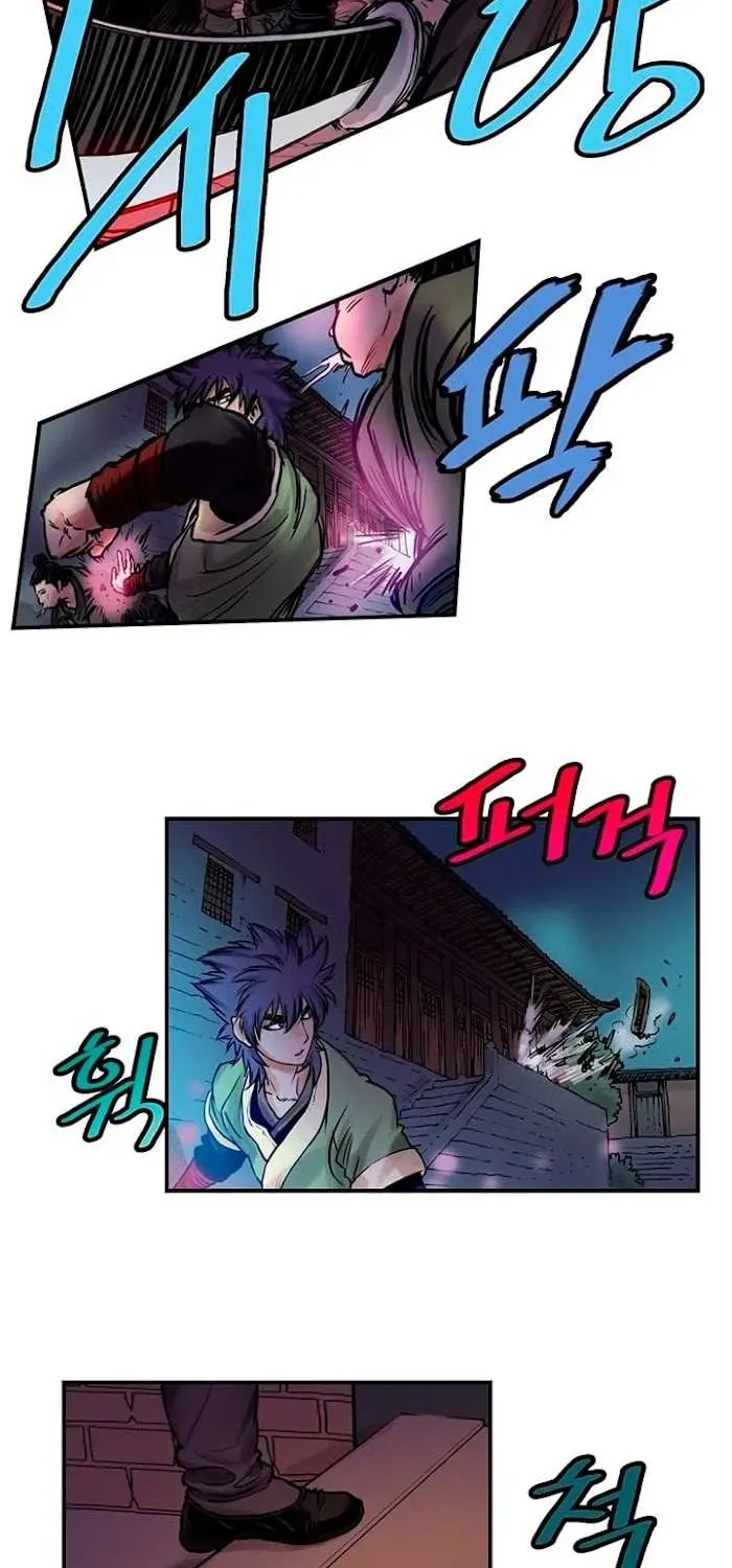 Chapter 18 — page 26