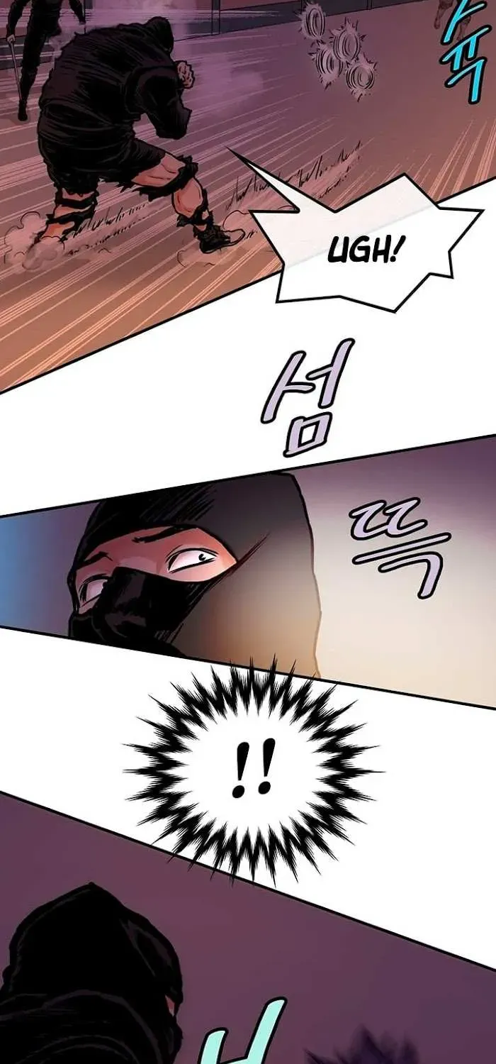 Chapter 19 — page 17