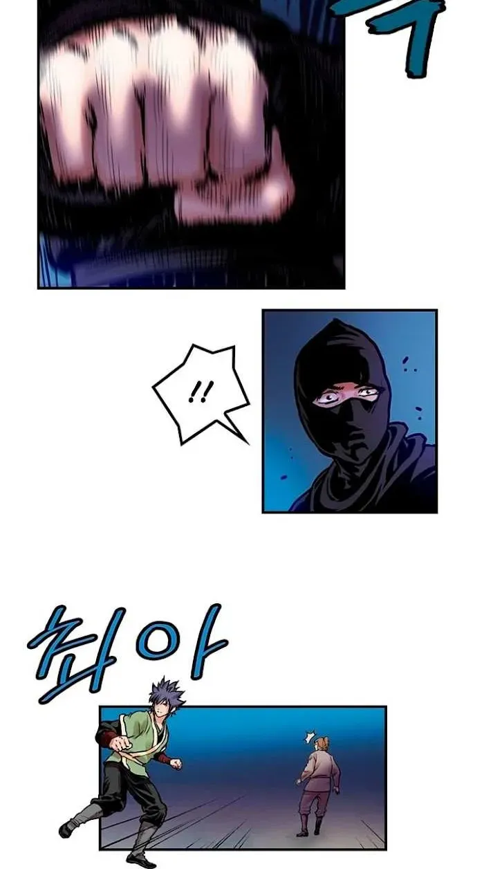 Chapter 19 — page 32