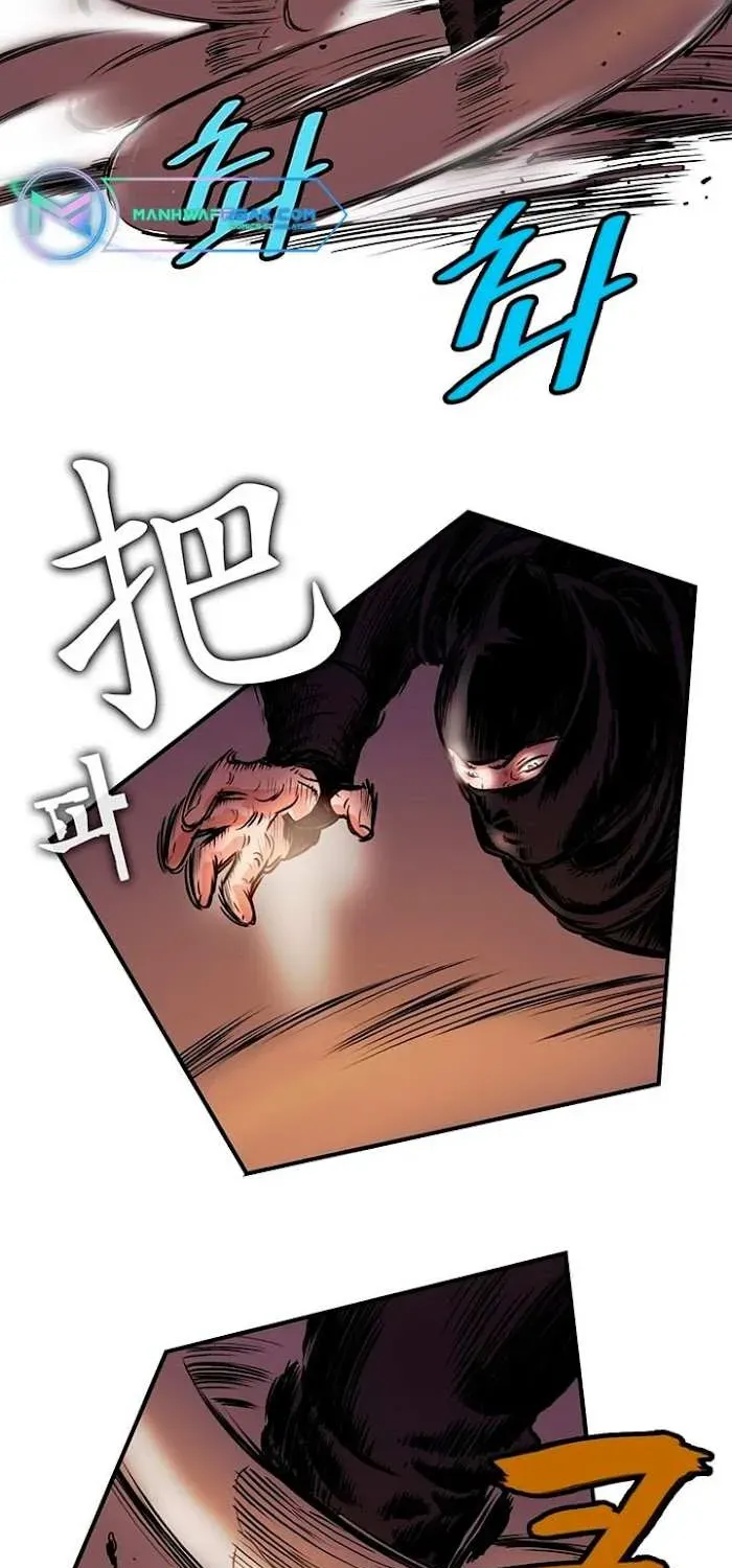 Chapter 19 — page 5