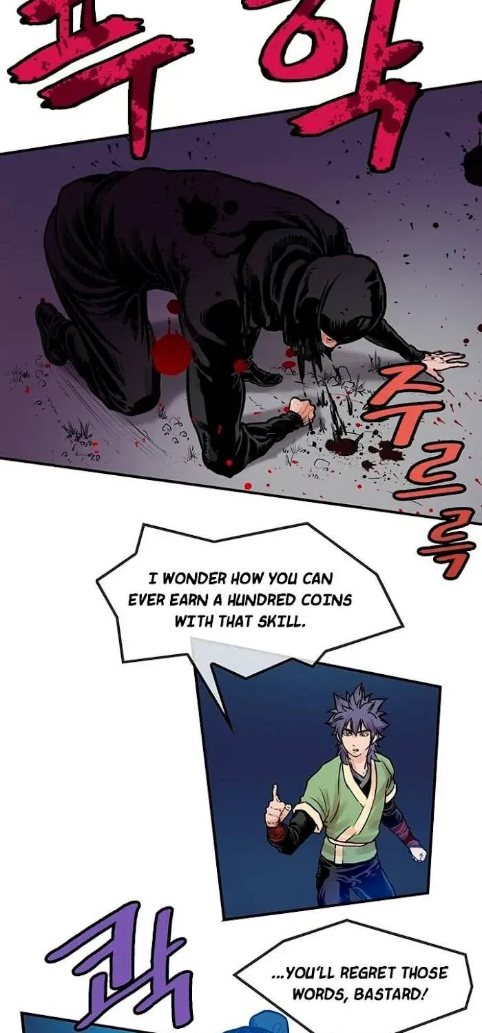 Chapter 20 — page 21