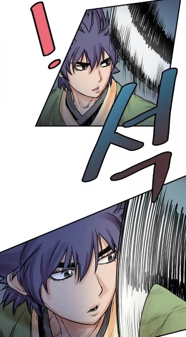 Chapter 21 — page 28