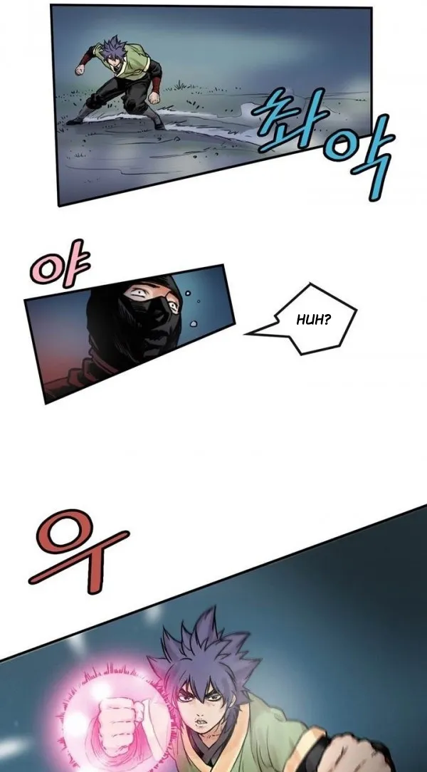 Chapter 21 — page 9