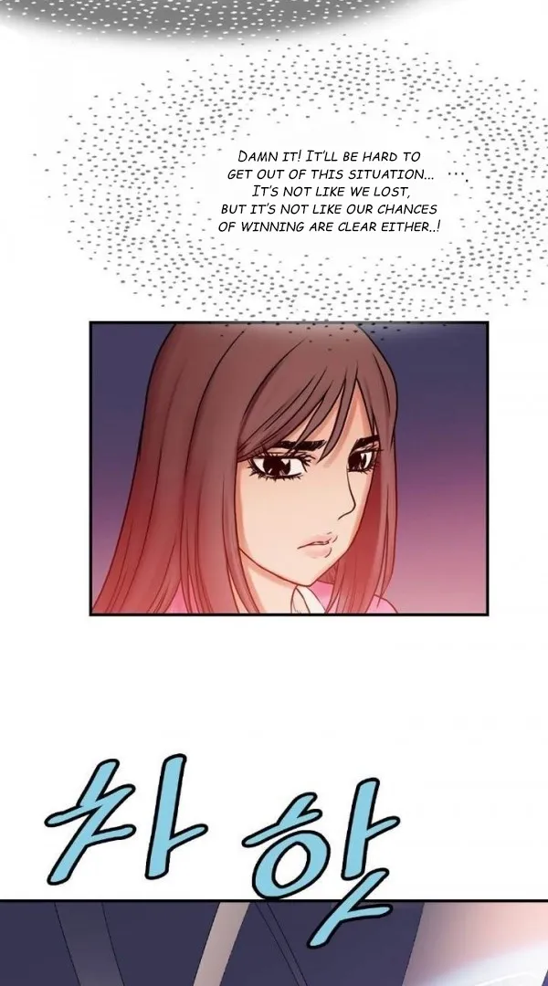 Chapter 22 — page 29