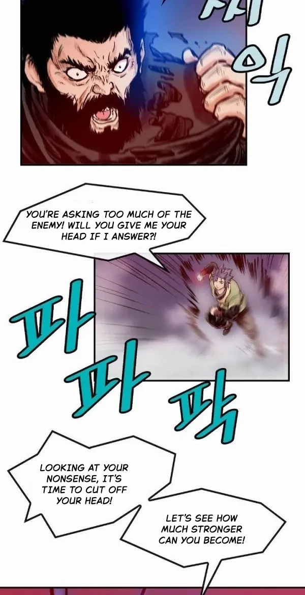 Chapter 22 — page 33