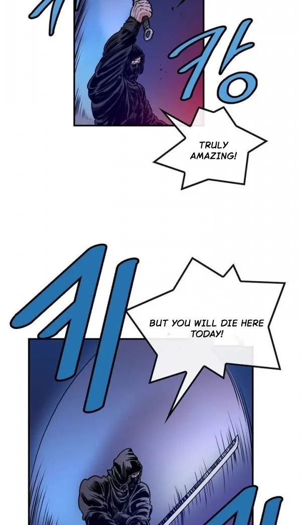 Chapter 22 — page 7