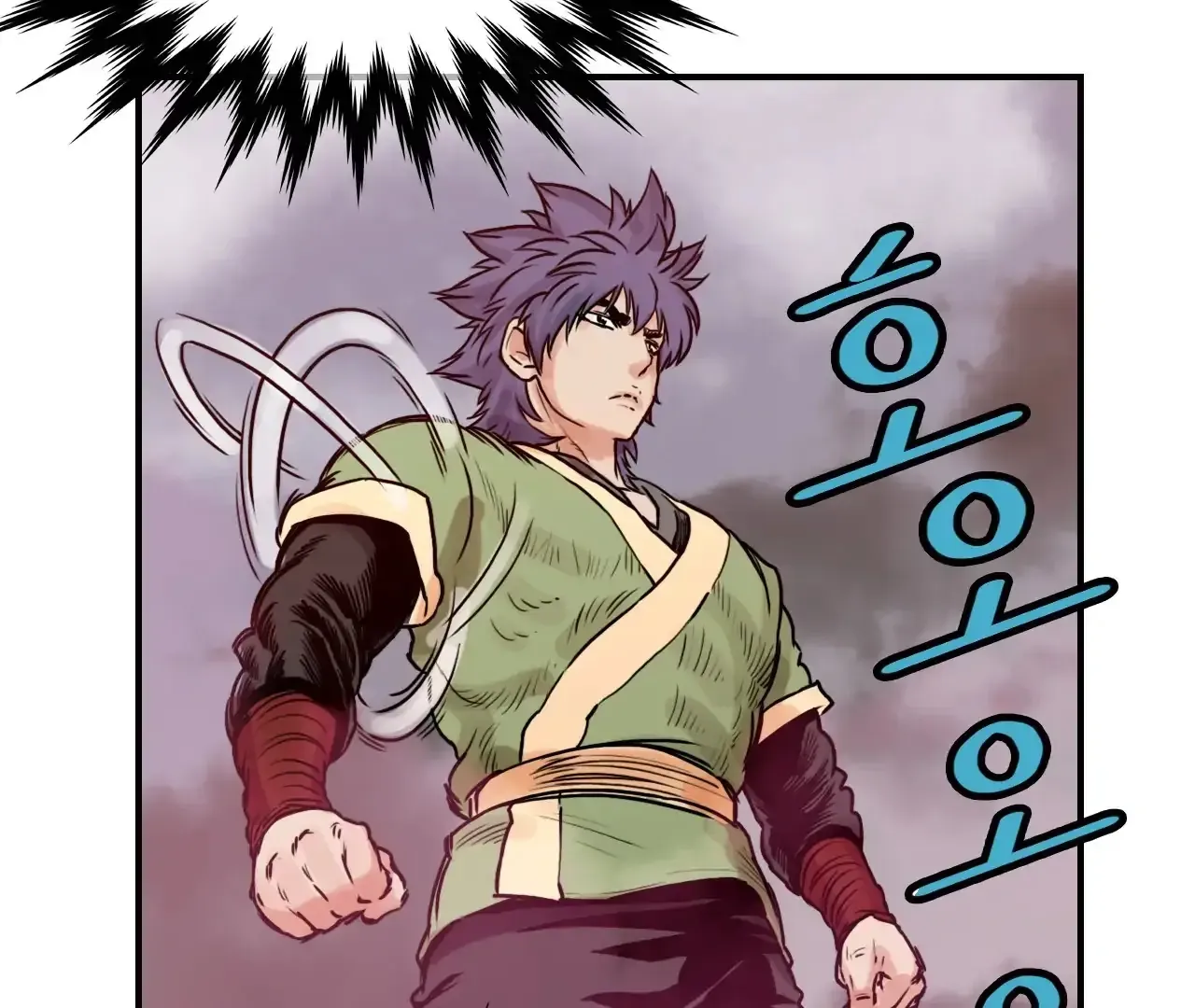 Chapter 23 — page 83