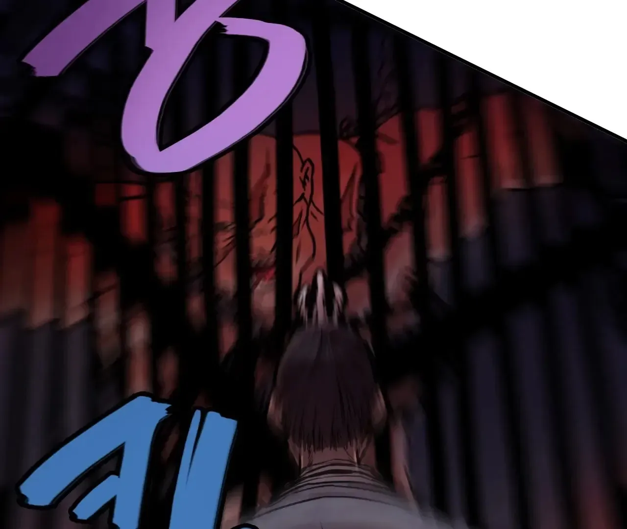 Chapter 25 — page 32
