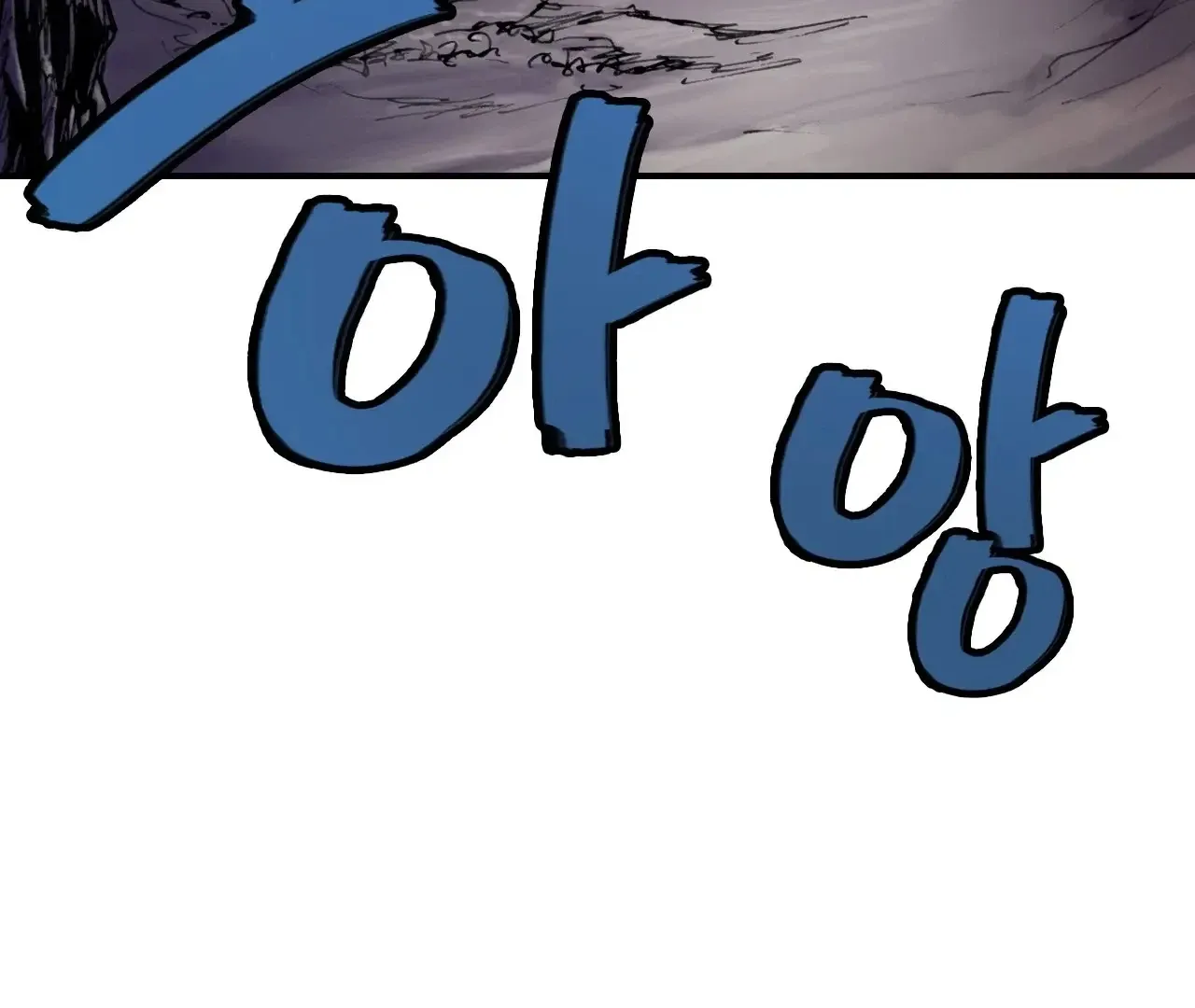 Chapter 25 — page 38