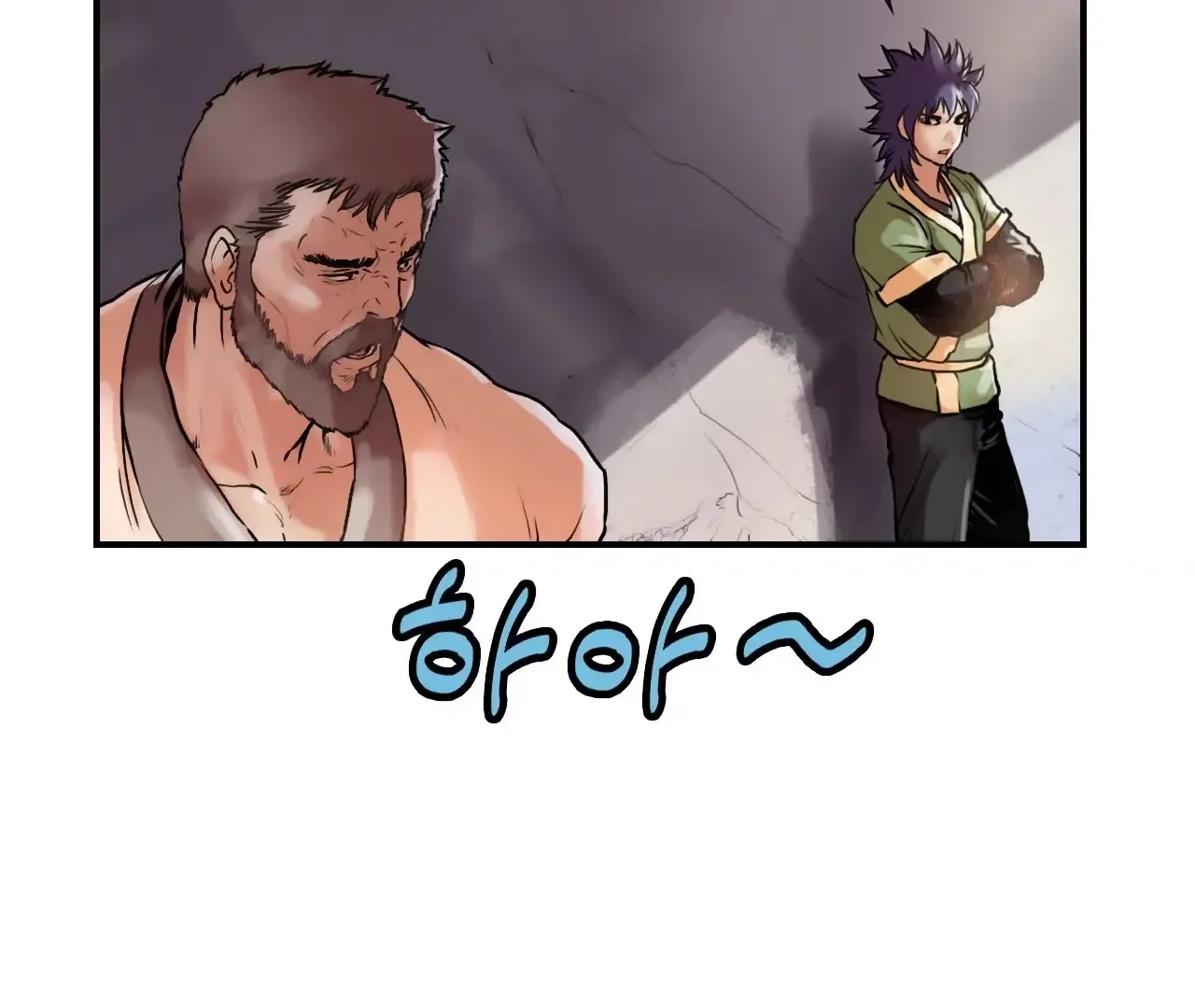 Chapter 25 — page 85