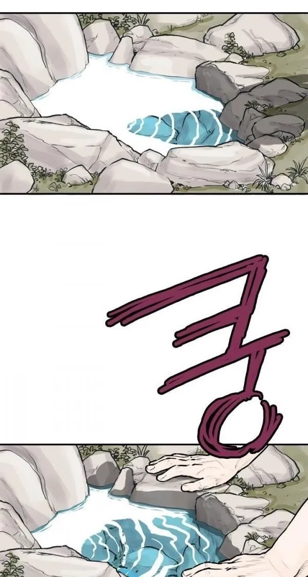 Chapter 26 — page 40