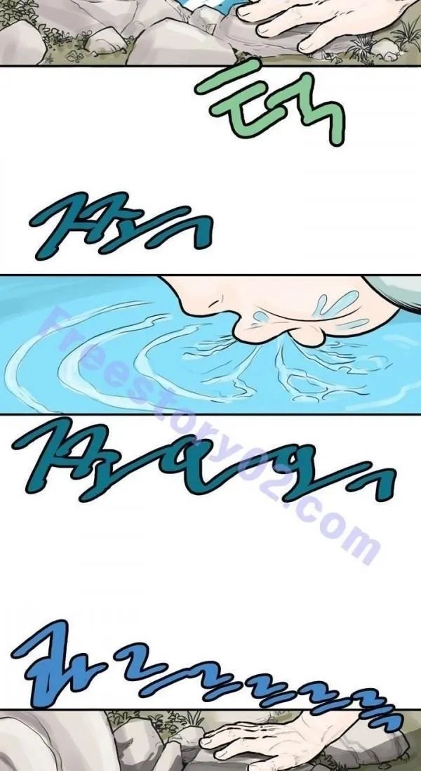 Chapter 26 — page 41