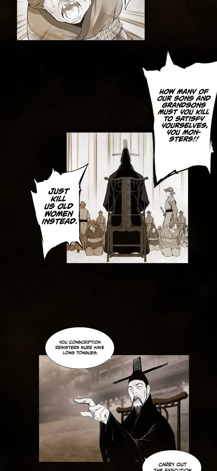 Chapter 4 — page 17