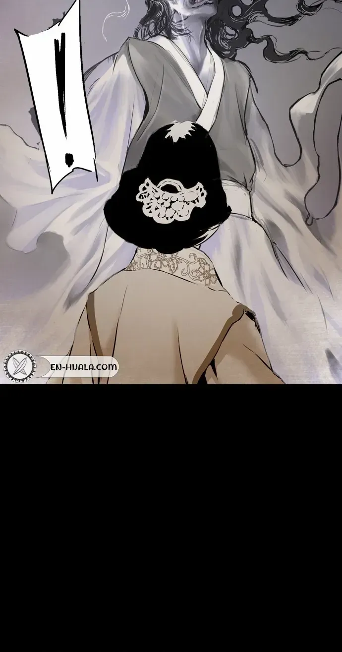 Chapter 6 — page 5