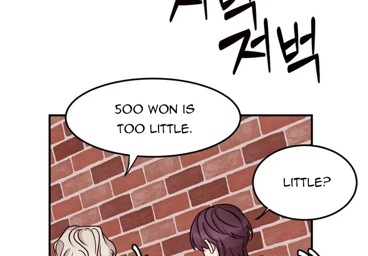 Chapter 11 — page 7