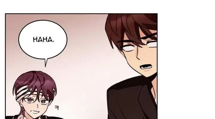 Chapter 17 — page 16