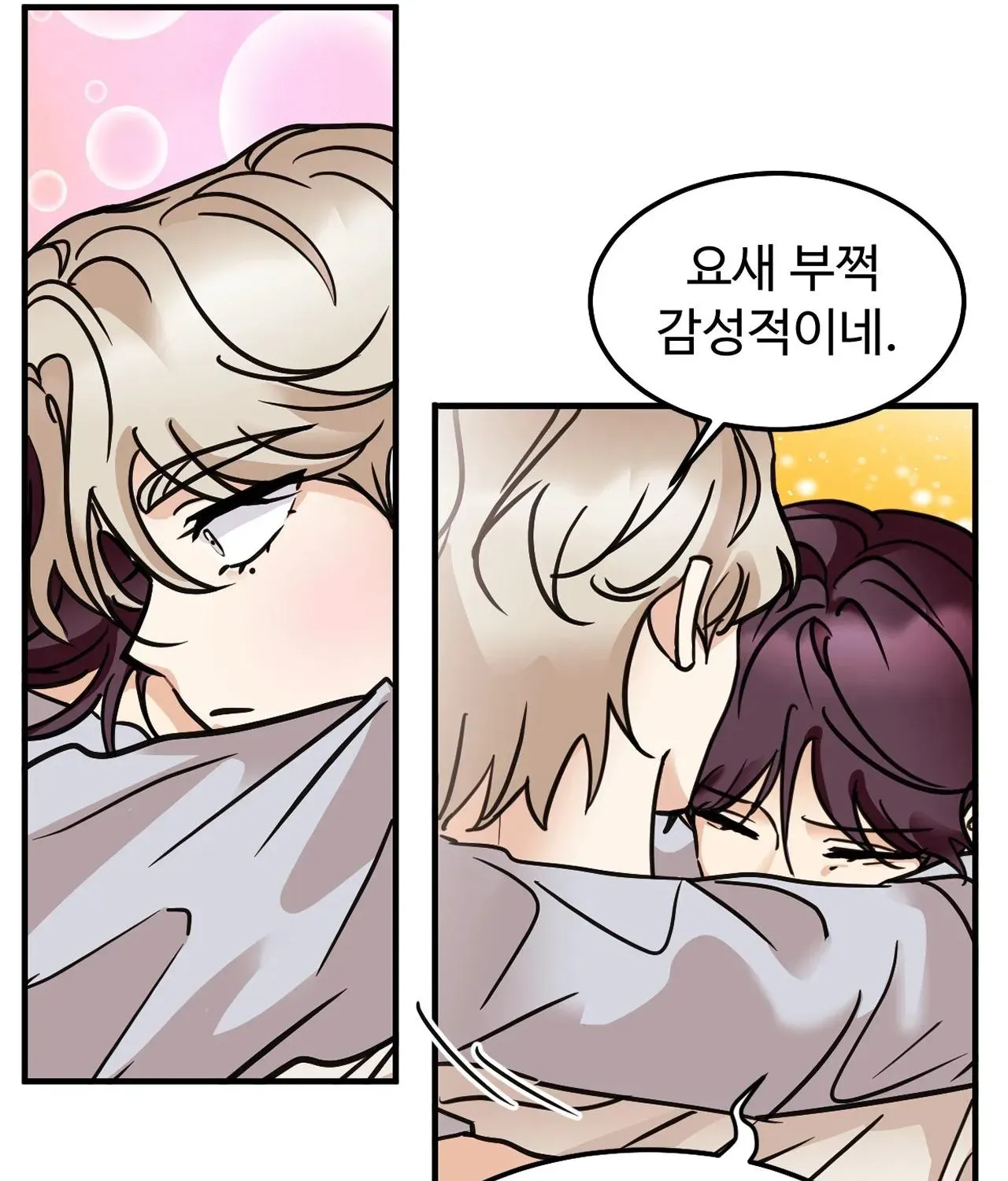 Chapter 3 — page 103