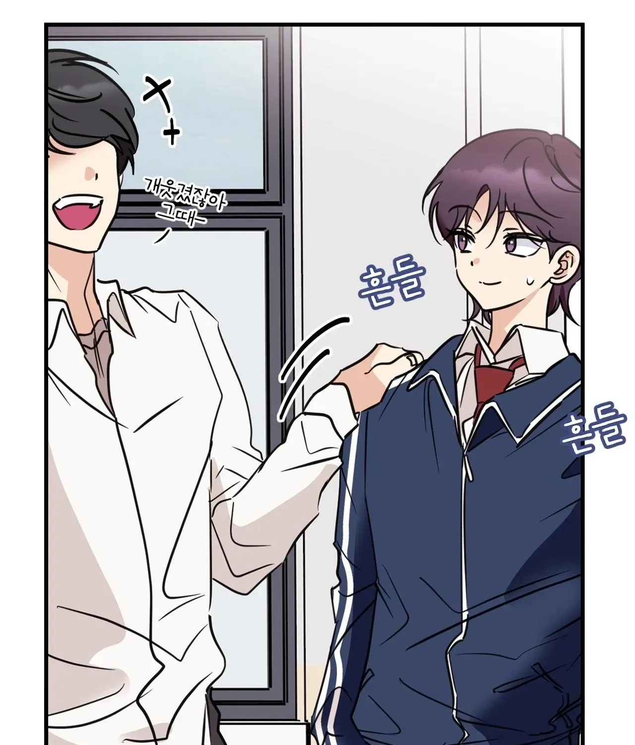 Chapter 3 — page 13