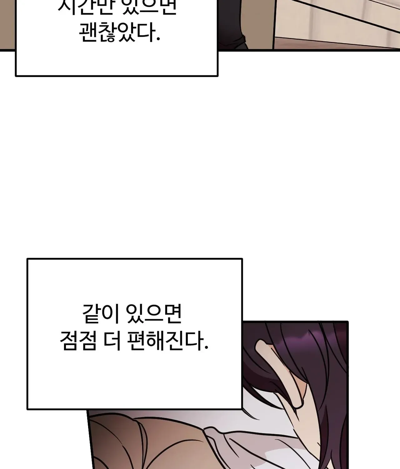 Chapter 3 — page 22