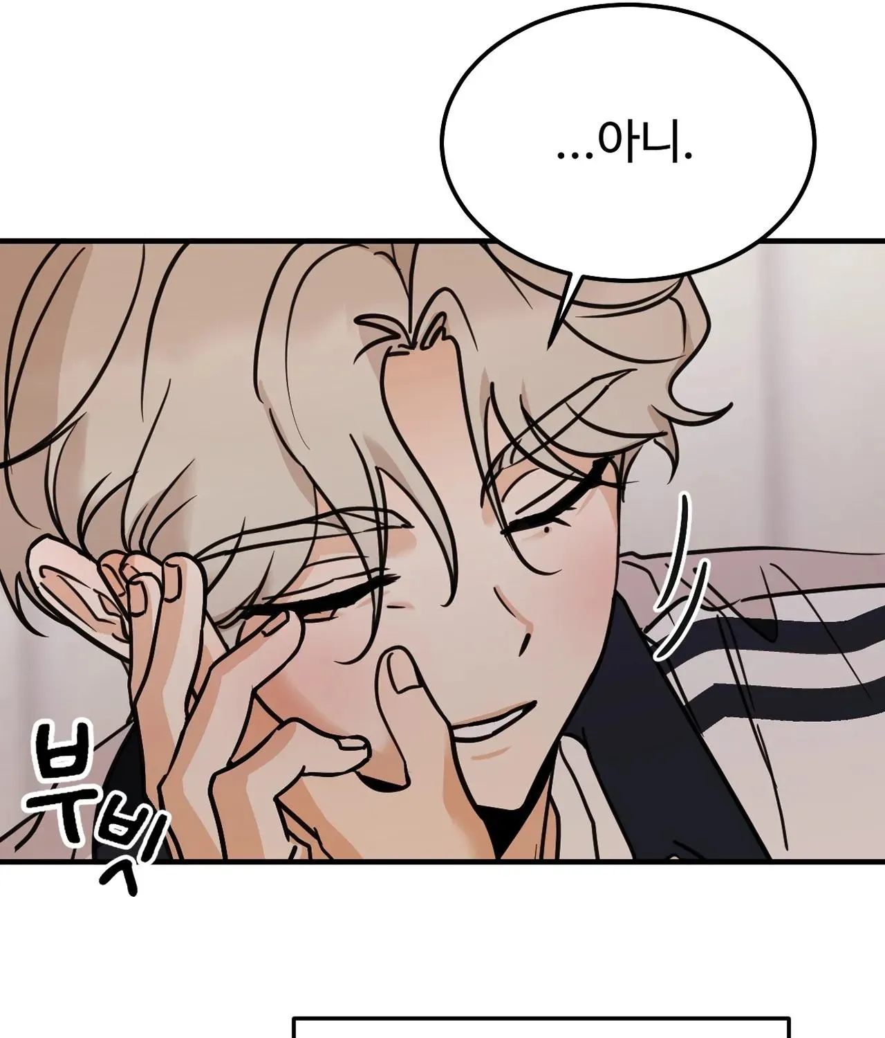 Chapter 3 — page 31