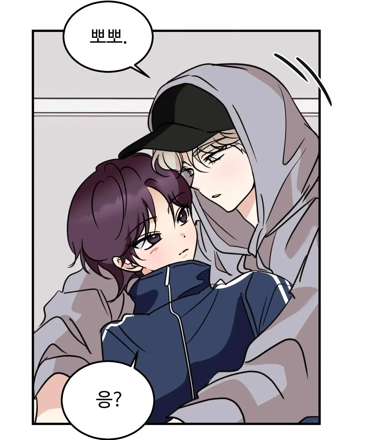 Chapter 3 — page 39