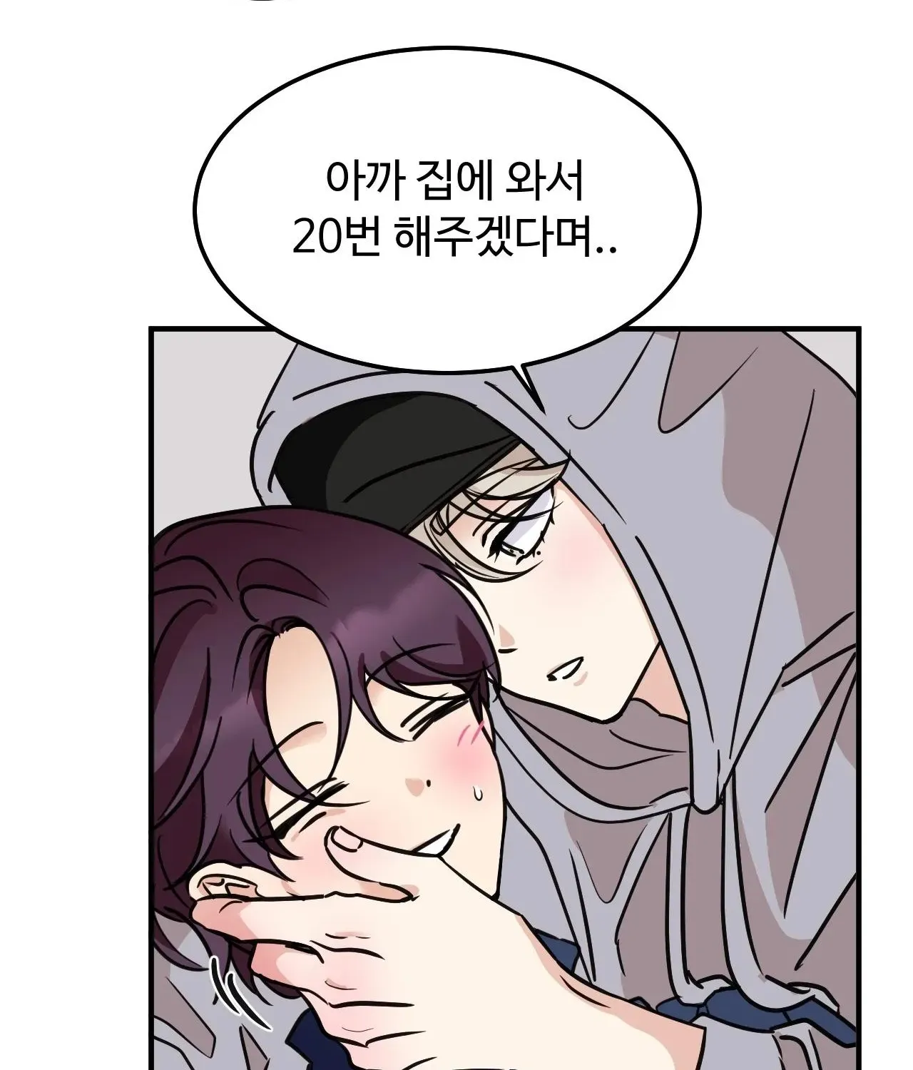 Chapter 3 — page 40