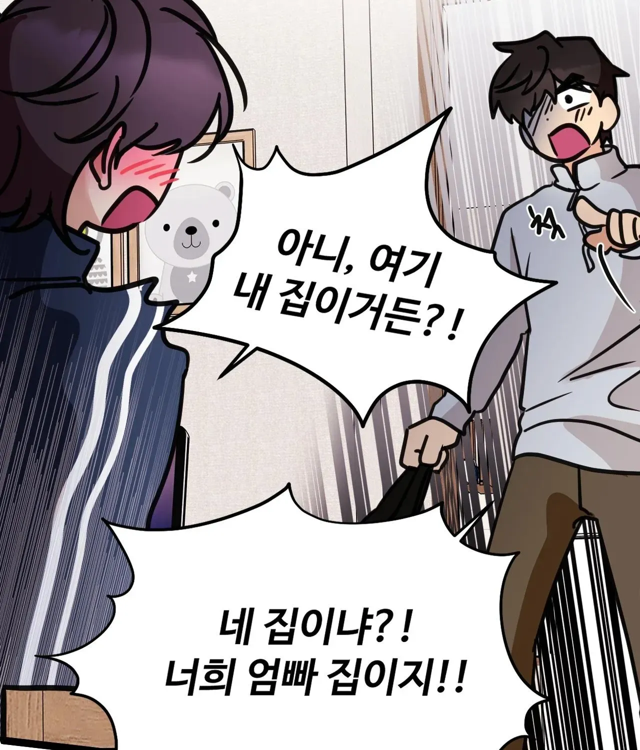 Chapter 3 — page 48