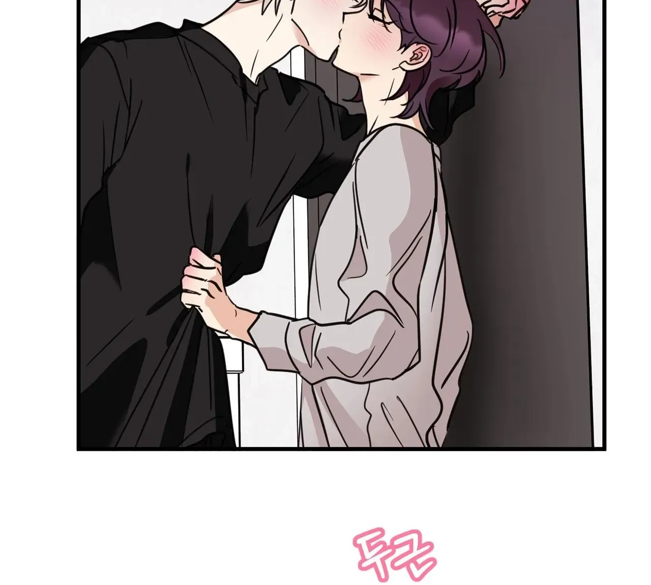 Chapter 3 — page 53