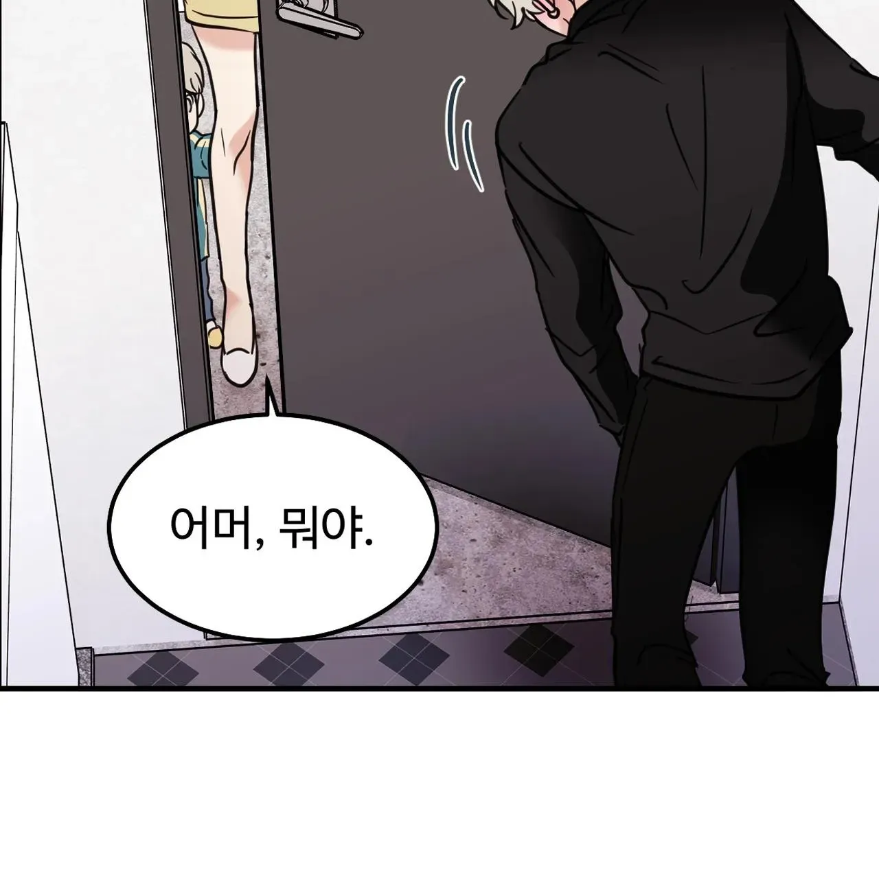Chapter 3 — page 56