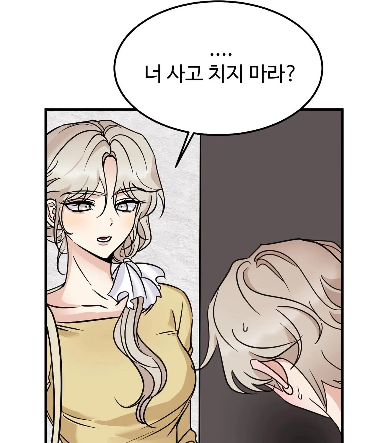 Chapter 3 — page 57