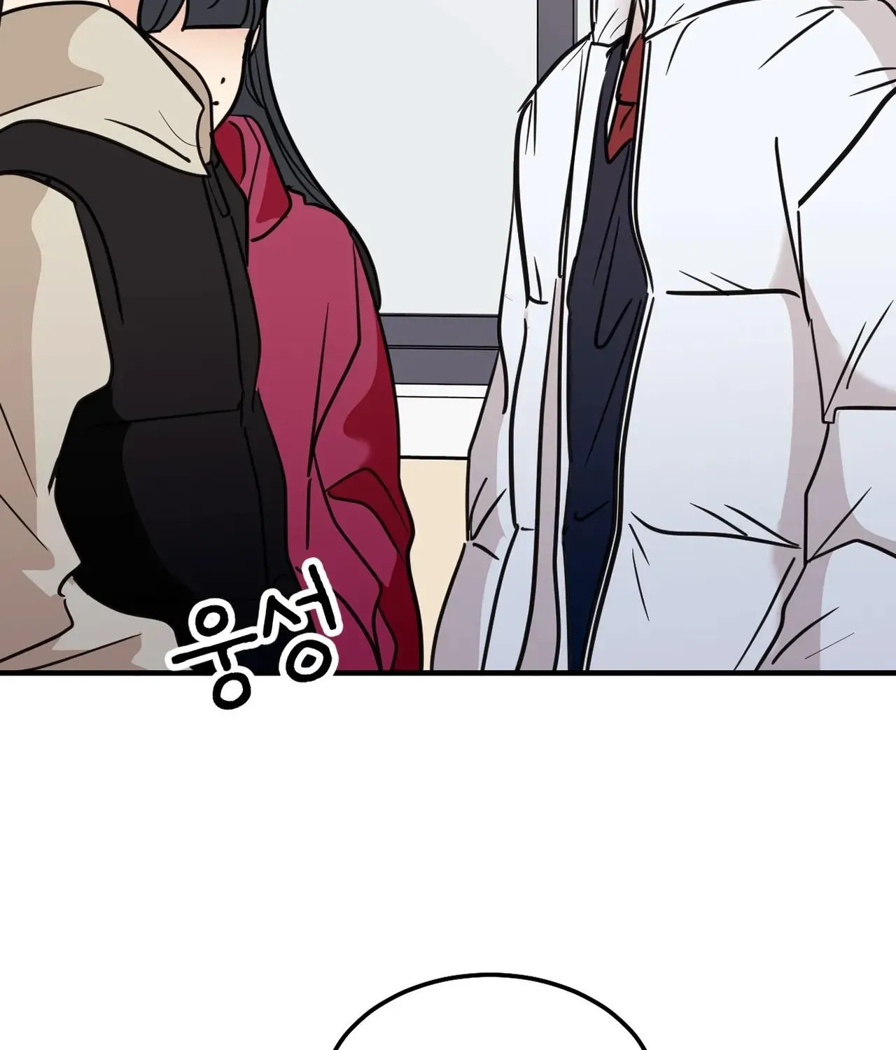 Chapter 3 — page 74