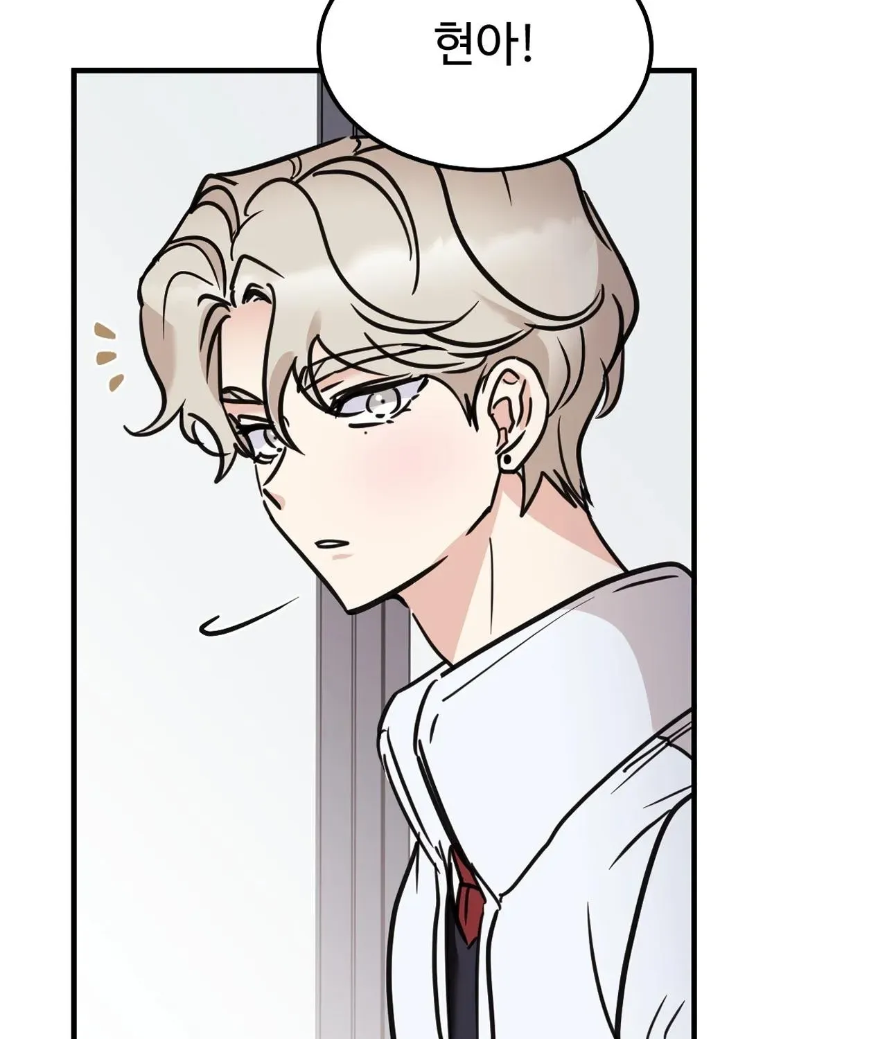 Chapter 3 — page 75