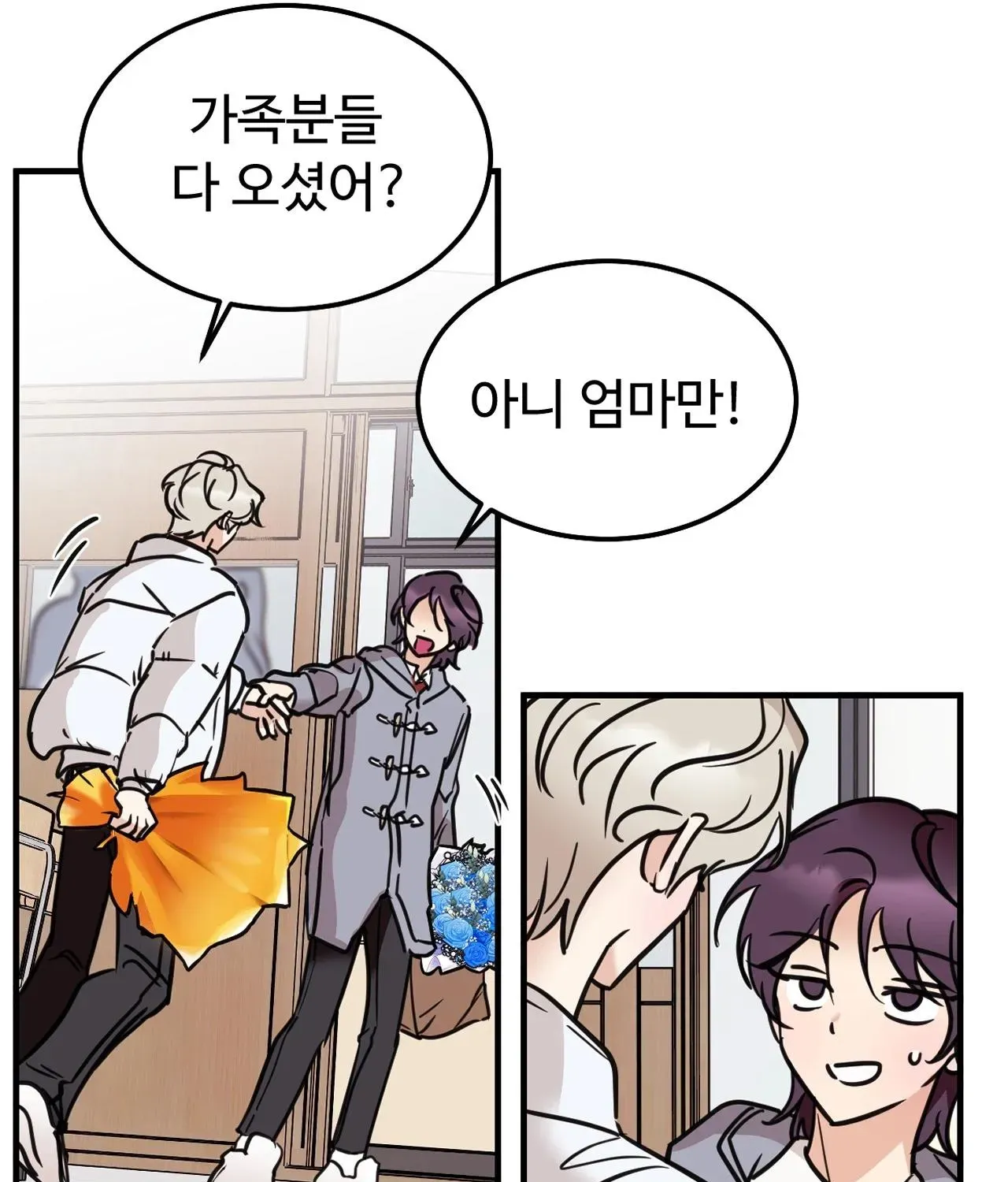 Chapter 3 — page 80