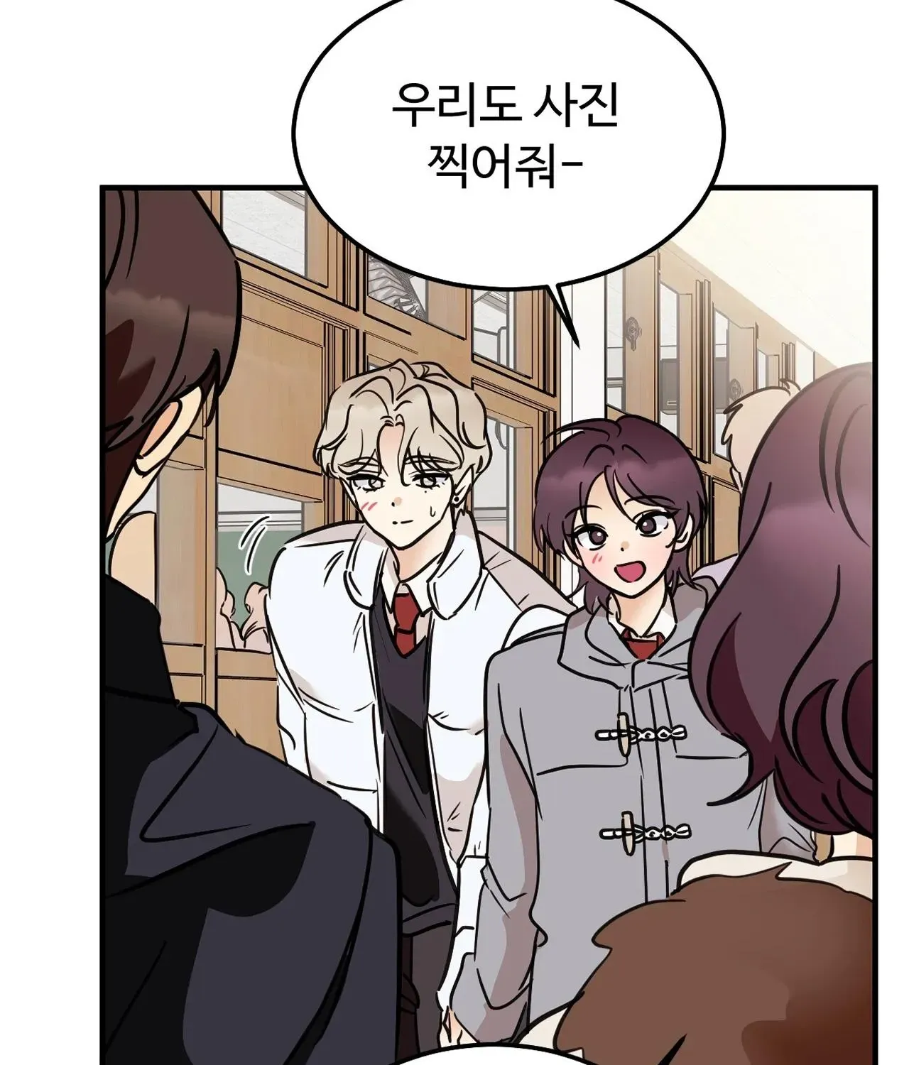 Chapter 3 — page 82