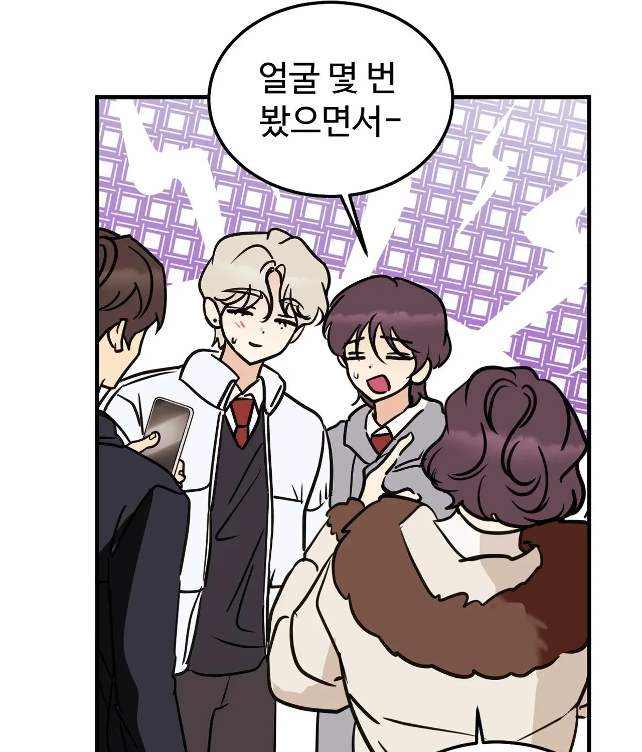 Chapter 3 — page 87
