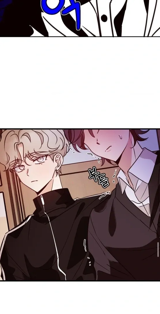 Chapter 22 — page 33