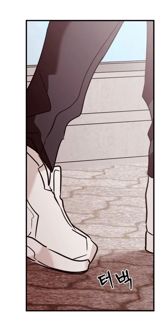 Chapter 22 — page 39