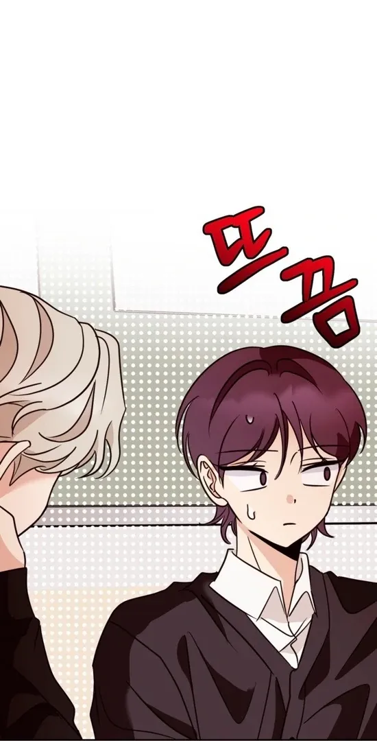 Chapter 22 — page 7