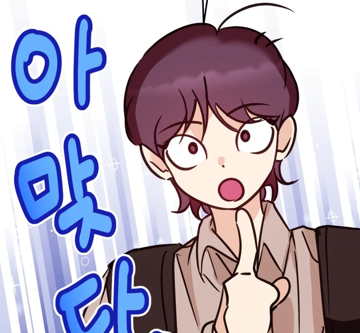 Chapter 30 — page 37