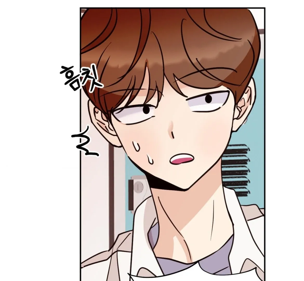 Chapter 30 — page 9