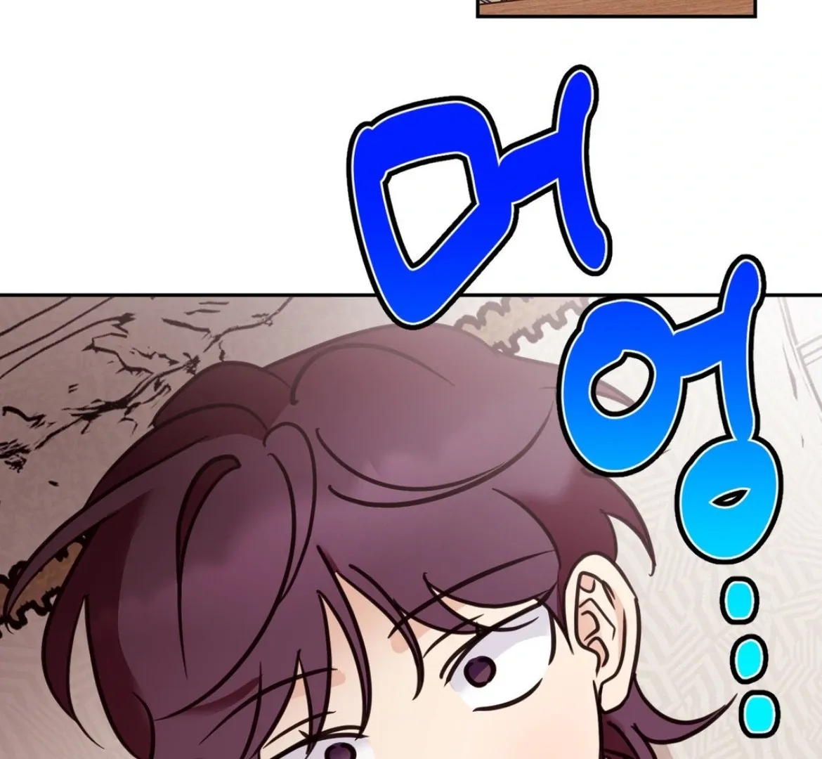 Chapter 31 — page 100