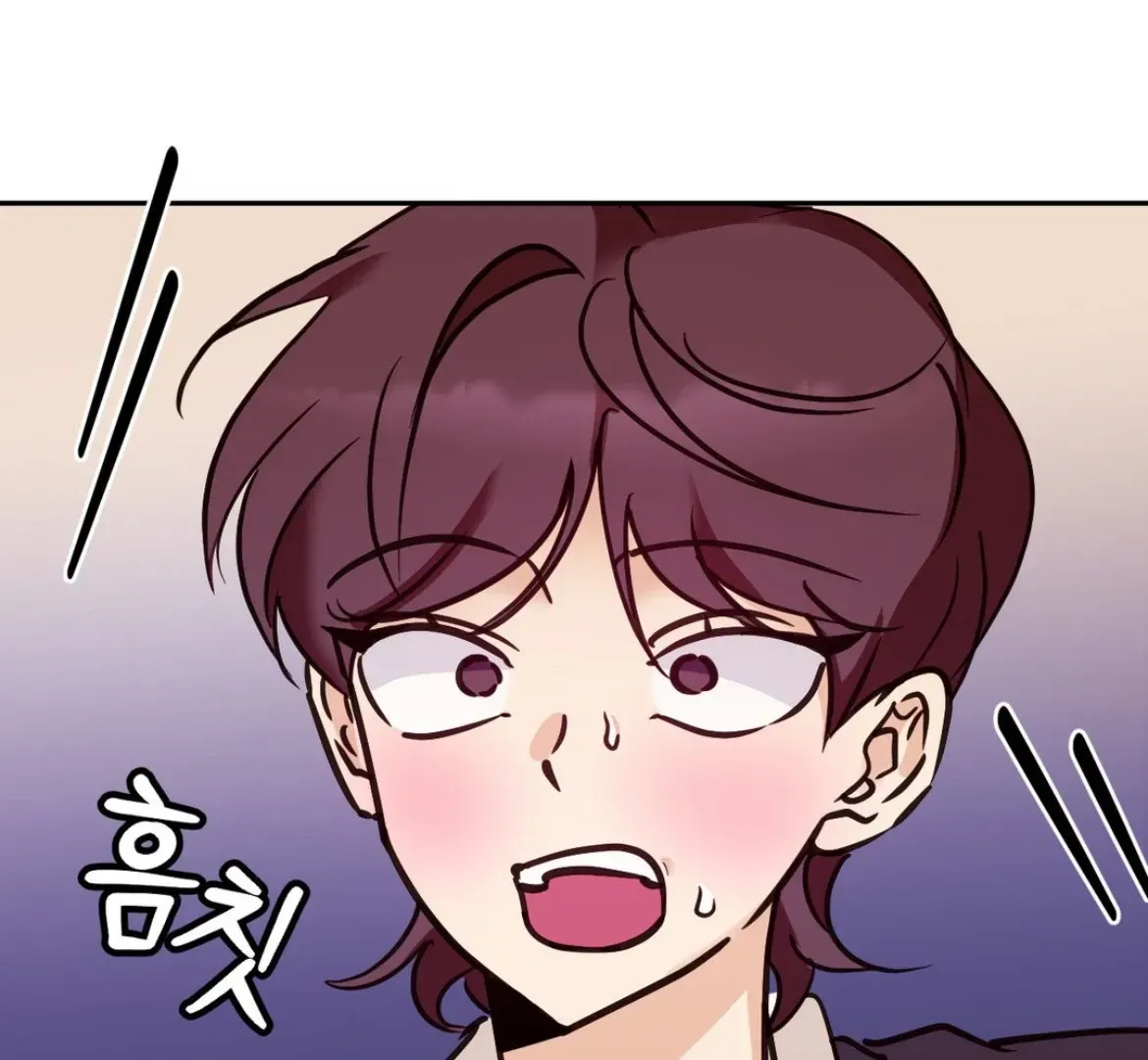 Chapter 32 — page 5