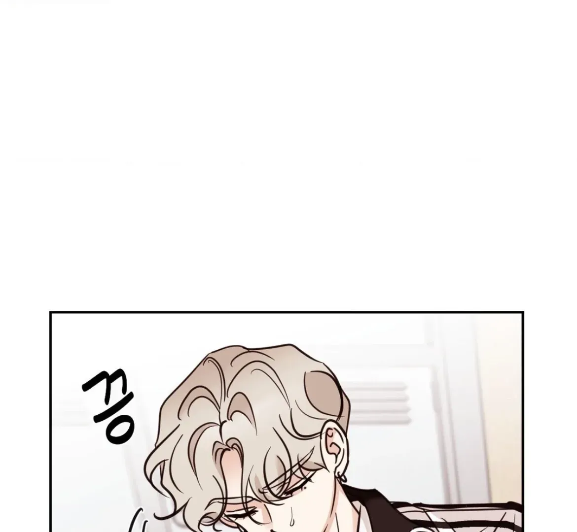 Chapter 32 — page 69