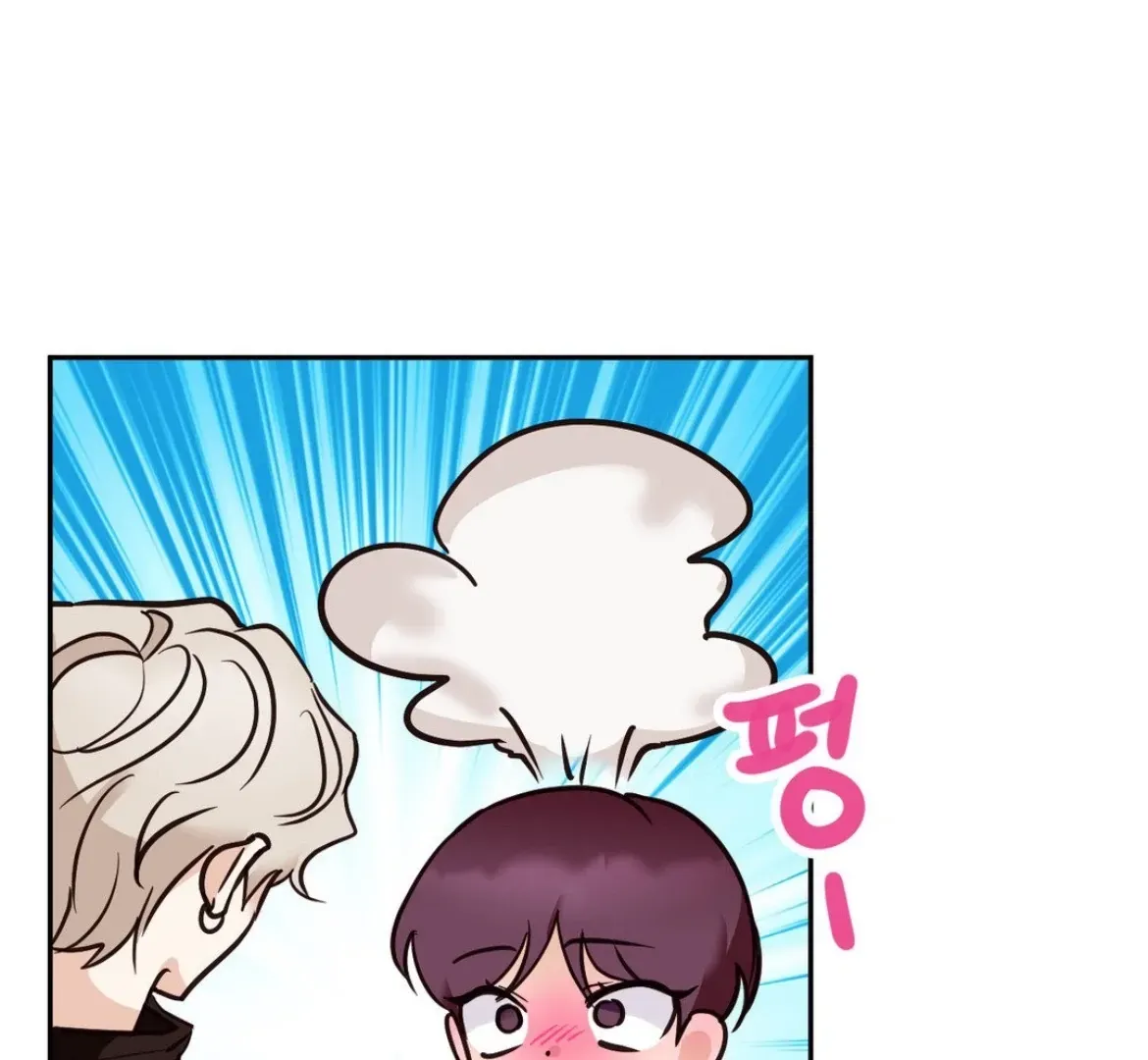 Chapter 32 — page 7