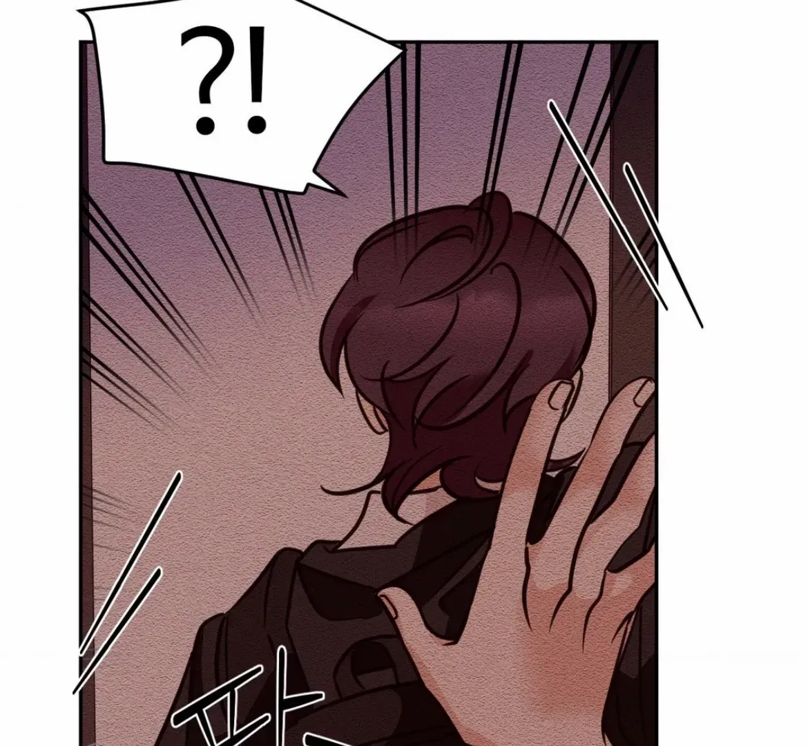 Chapter 32 — page 74