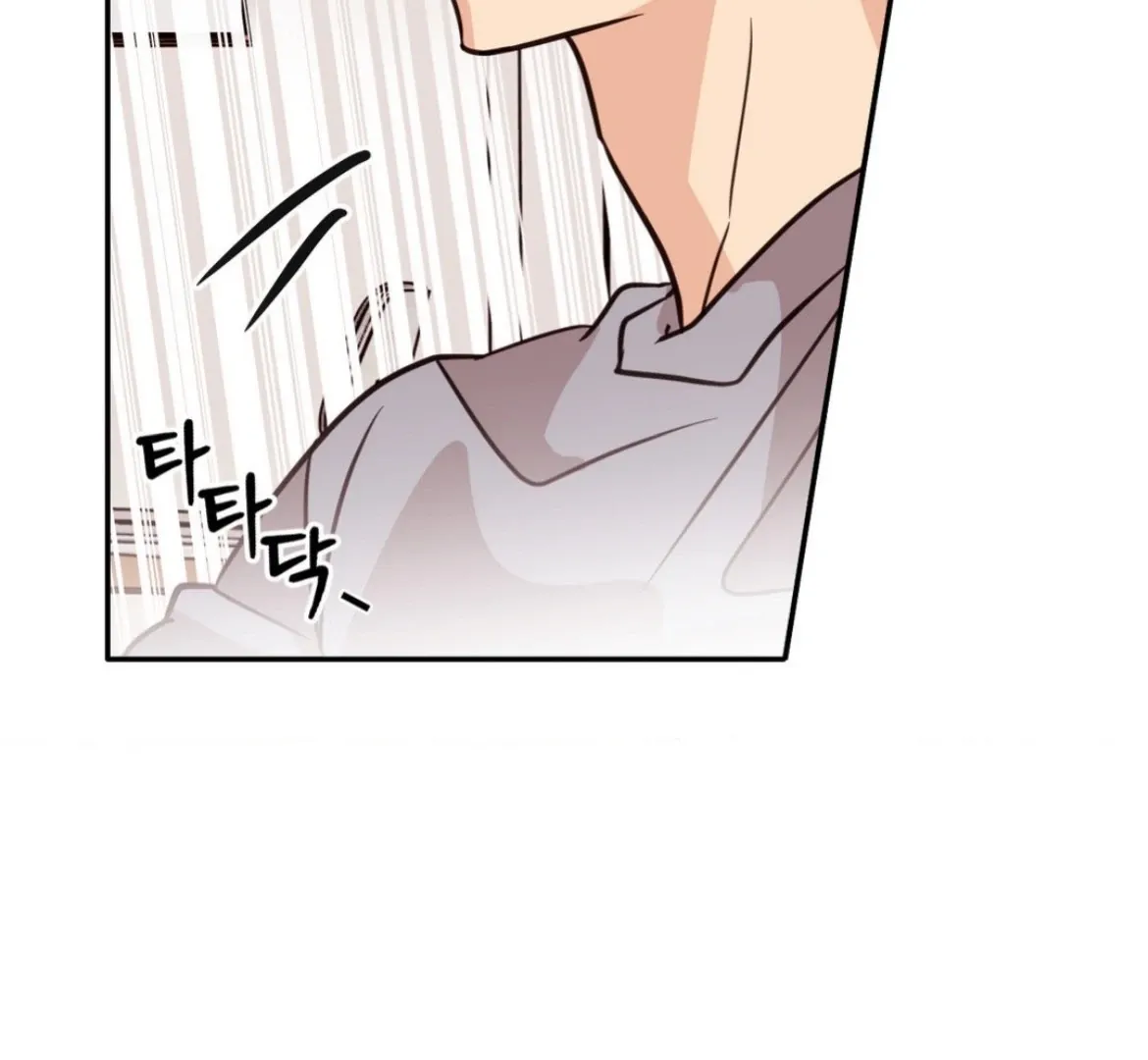 Chapter 33 — page 117