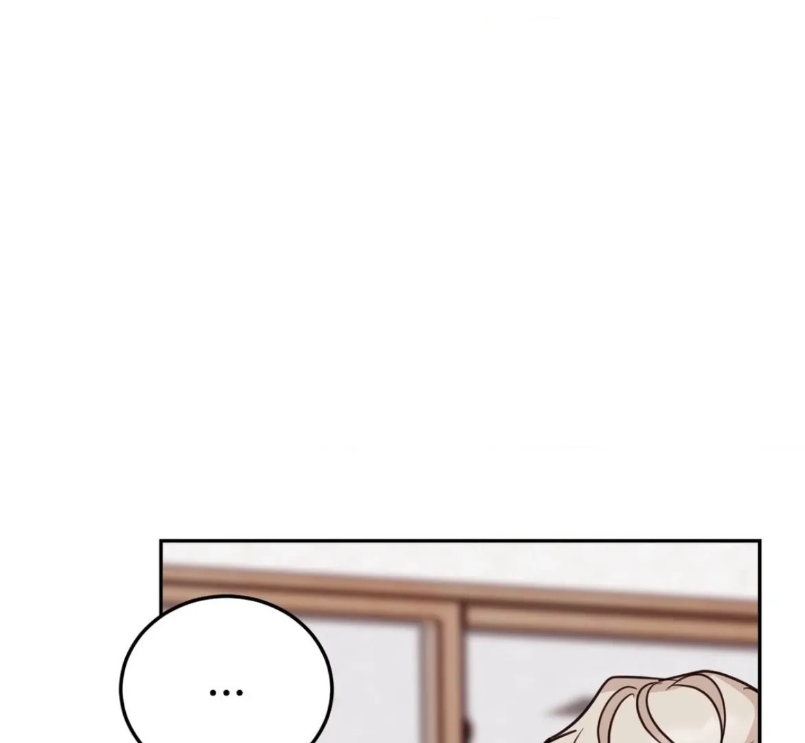 Chapter 33 — page 17