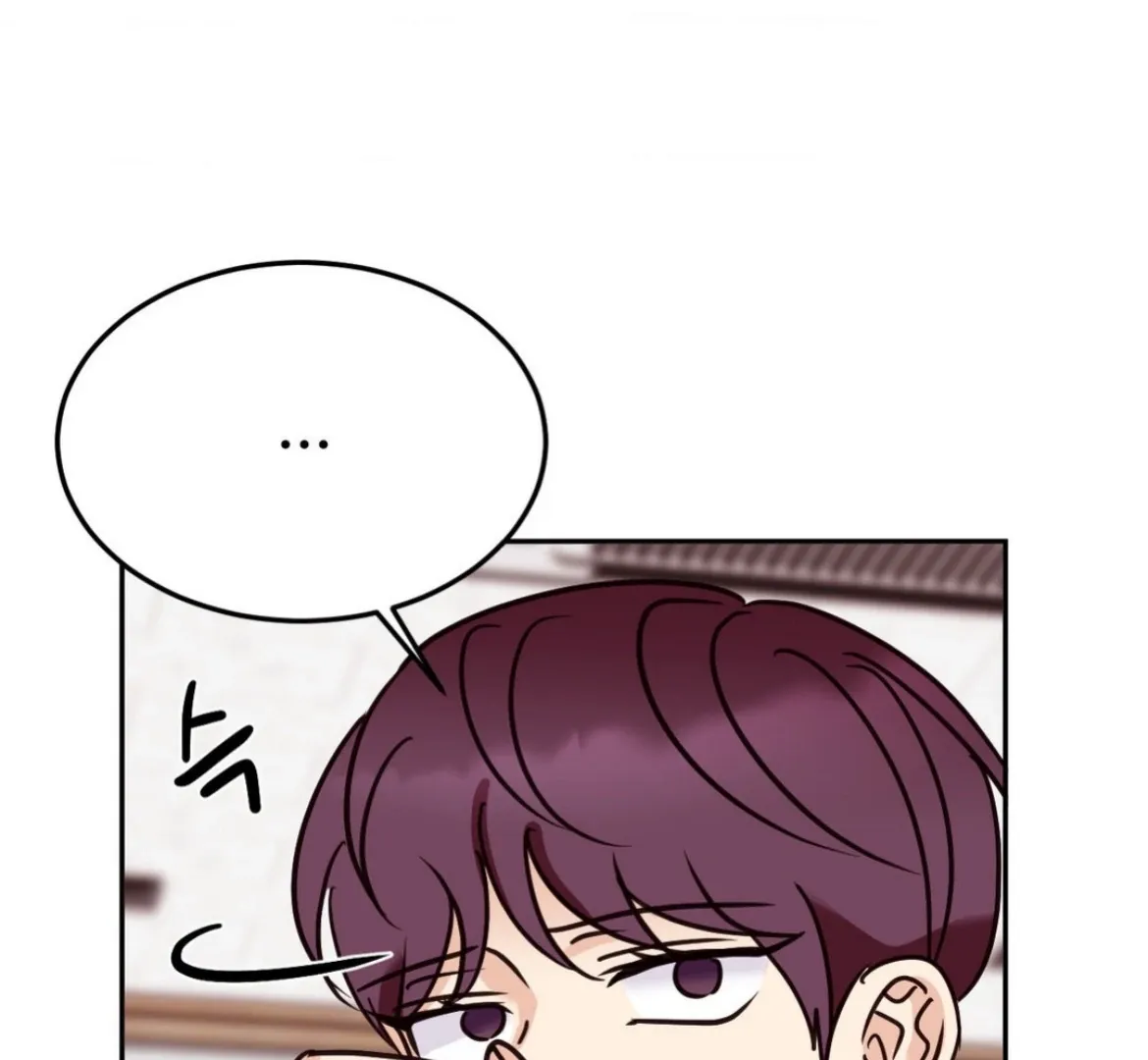 Chapter 33 — page 38
